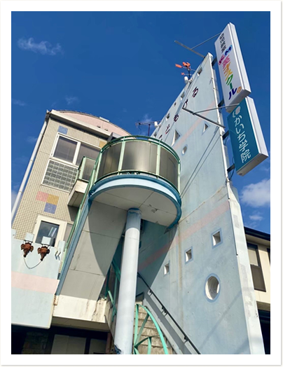 KM英才スクール　姫路教室外観写真