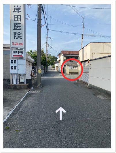 姫路教室専用駐車場までの道順写真-3