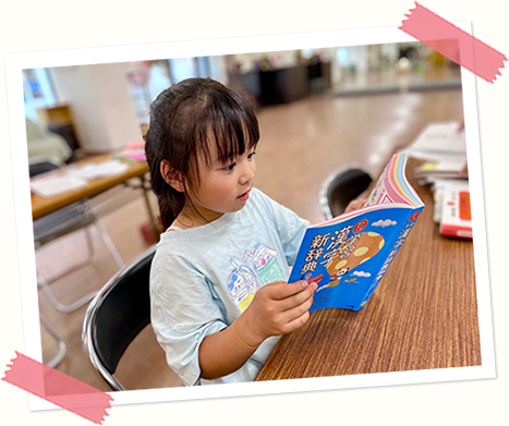 六甲教室の生徒さんの様子